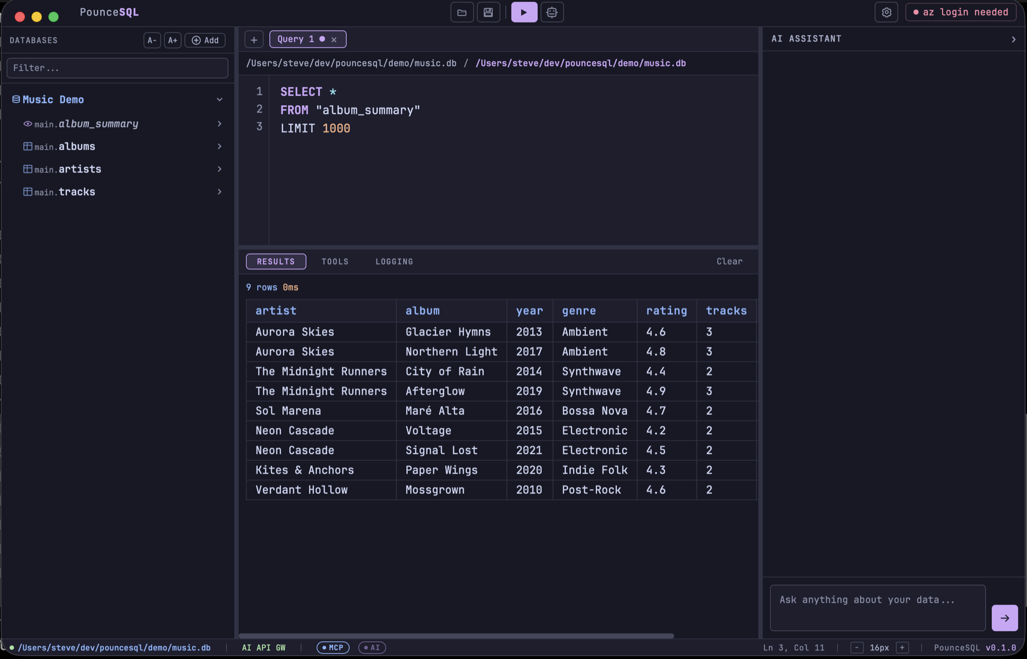 PounceSQL main window